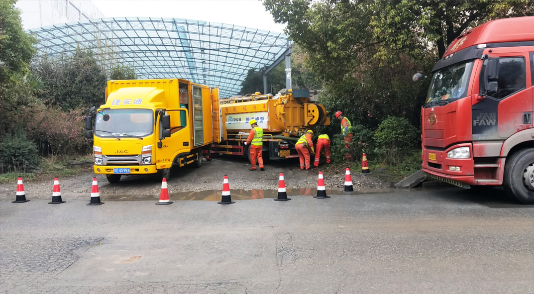 资中成区雨污水管网“四位一体”检测疏通项目